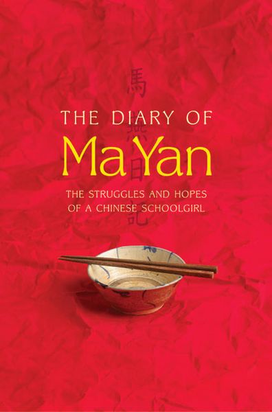 Produktbild: The Diary of Ma Yan: The Struggles and Hopes of a Chinese Schoolgirl