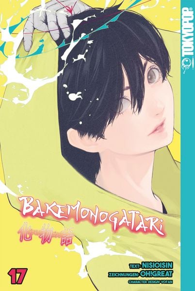 Produktbild: Bakemonogatari, Band 17