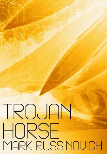 Produktbild: Trojan Horse