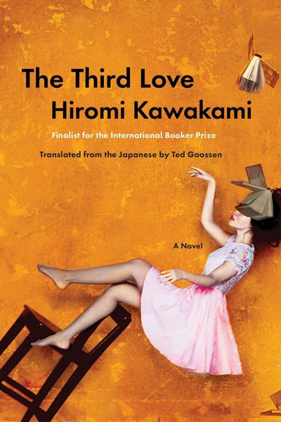 Produktbild: The Third Love