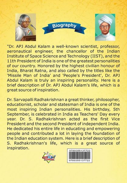 Produktbild: Biography of A.P.J. Abdul Kalam and Sarvapalli Radhakrishnan