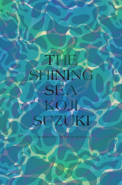 Produktbild: The Shining Sea