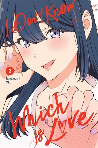 Produktbild: I Don't Know Which Is Love, Vol. 2