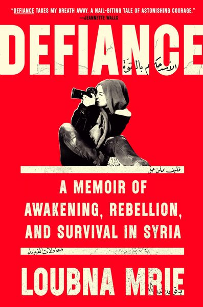 Produktbild: Defiance