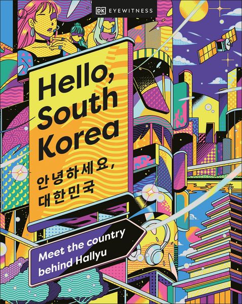 Produktbild: Hello, South Korea
