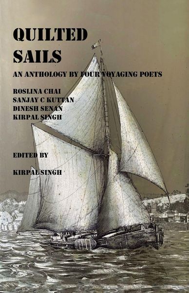 Produktbild: Quilted Sails