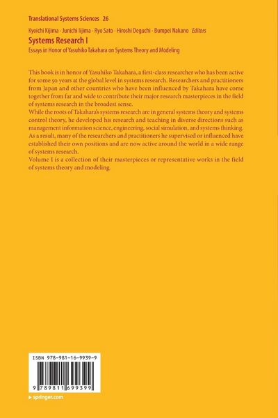 Produktbild: Systems Research I