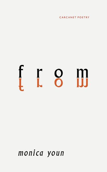 Produktbild: From From