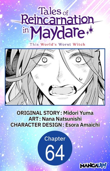 Produktbild: Tales of Reincarnation in Maydare: This World's Worst Witch #064