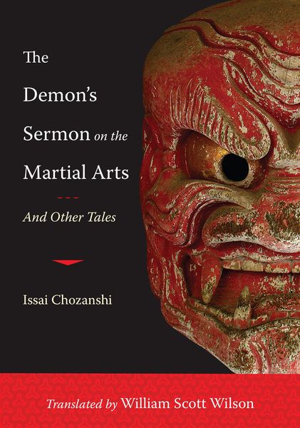 Produktbild: The Demon's Sermon on the Martial Arts