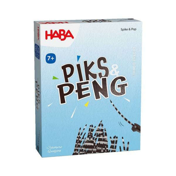 Piks & Peng