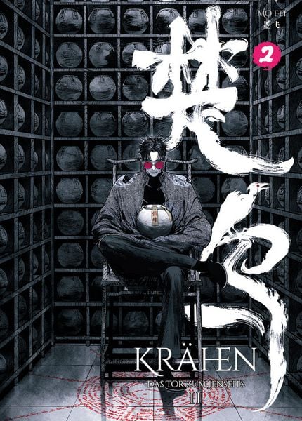 Produktbild: Kr&auml;hen