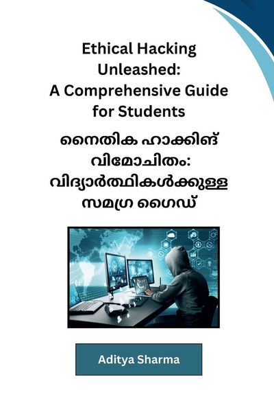 Produktbild: Ethical Hacking Unleashed