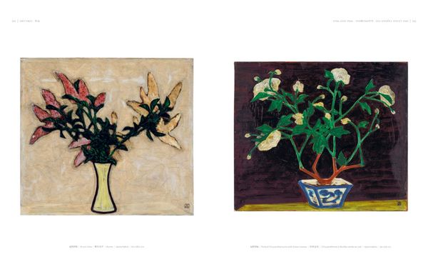 Produktbild: SANYU: L'Homme et l'oevre peint &agrave; l'huile