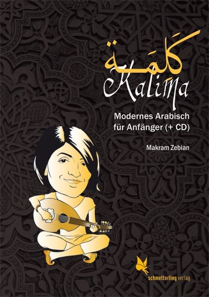 Produktbild: Kalima