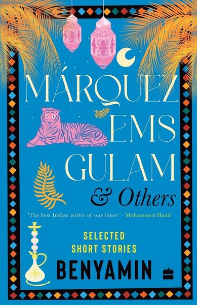 Produktbild: Marquez, Ems, Gulam and Others