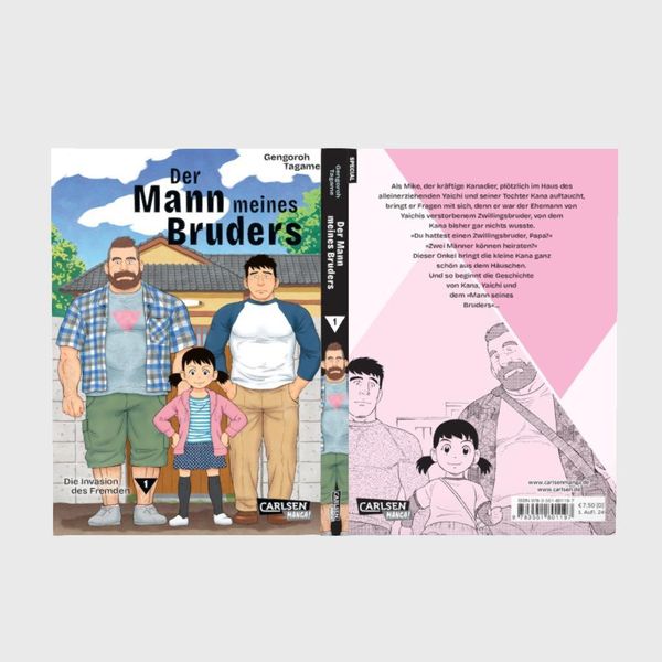 Produktbild: Der Mann meines Bruders 1
