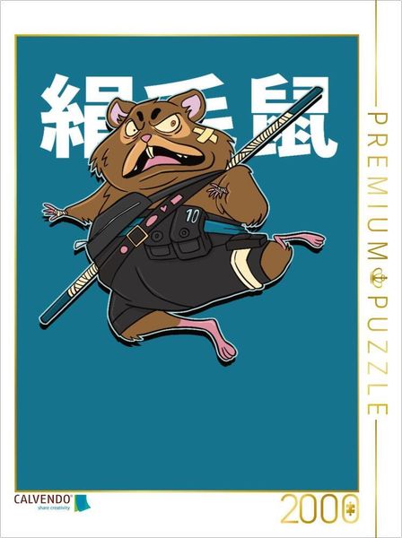 Produktbild: CALVENDO Puzzle Hamster Samourai | 2000 Teile Lege-Gr&ouml;&szlig;e 90x67cm Foto-Puzzle f&uuml;r gl&uuml;ckliche Stunden