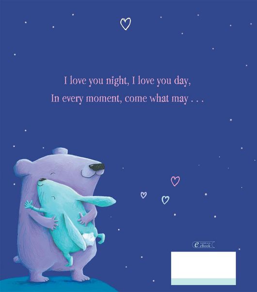 Produktbild: I Love You Night and Day