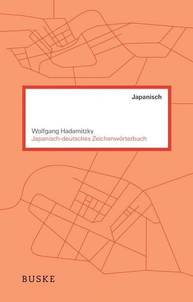Deutsch-Japanisches Rechtswörterbuch 第2版 Deutsch-Japanisches Rechtswörterbuch 第2版 Deutsch