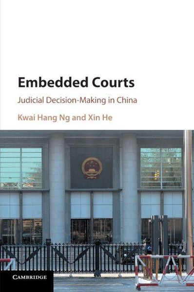 Produktbild: Embedded Courts