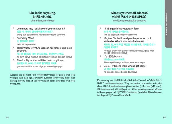 Produktbild: Easy Talk in Korean, English-Korean & Korean-English