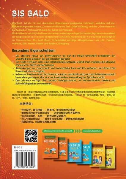 Produktbild: Chinesisch f&uuml;r Anf&auml;nger: Bis Bald 1 Kursbuch