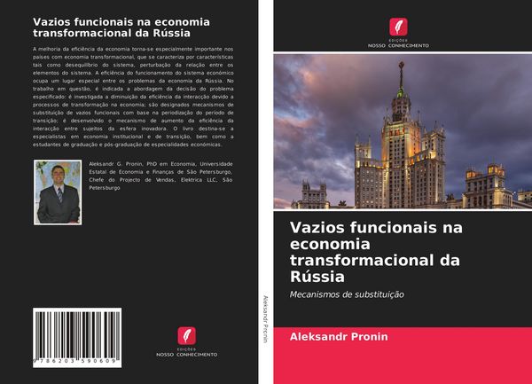 Produktbild: Vazios funcionais na economia transformacional da R&uacute;ssia