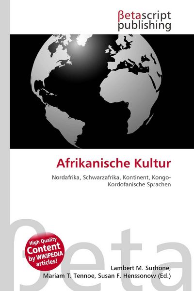 Produktbild: Afrikanische Kultur