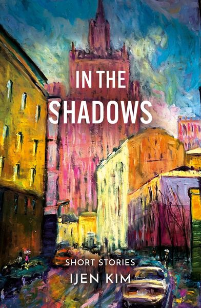 Produktbild: In The Shadows