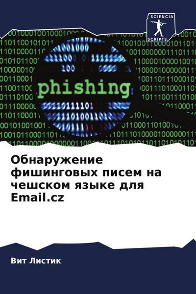 Produktbild: Obnaruzhenie fishingowyh pisem na cheshskom qzyke dlq Email.cz