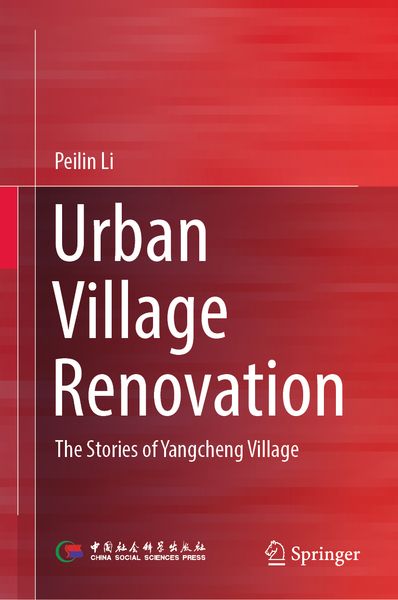 Produktbild: Urban Village Renovation