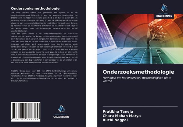 Produktbild: Onderzoeksmethodologie