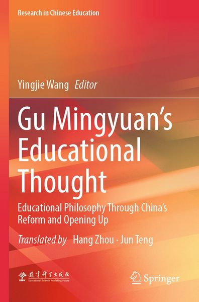 Produktbild: Gu Mingyuan&rsquo;s Educational Thought
