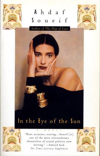 Produktbild: In the Eye of the Sun