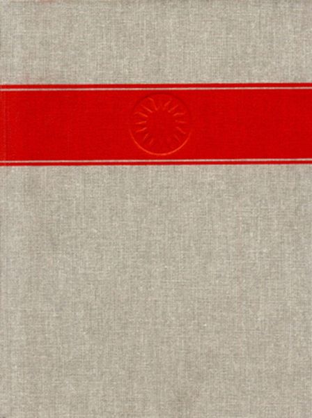 Produktbild: White Relations