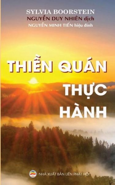 Produktbild: Thi&iquest;n qu&aacute;n th&iquest;c h&agrave;nh
