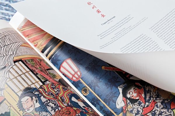 Produktbild: Japanese Woodblock Prints