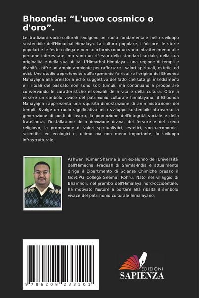 Produktbild: Bhoonda: "L'uovo cosmico o d'oro".