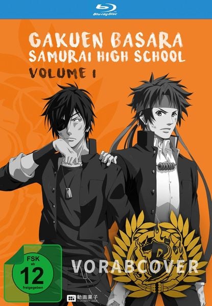 Gakuen Basara - Samurai High School (Spin-off) - Blu-ray 1
