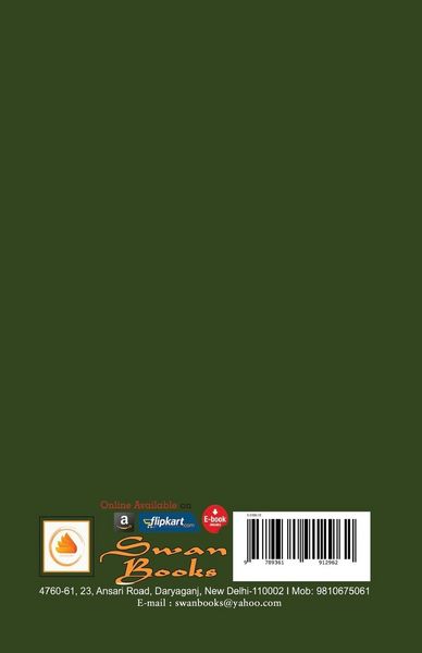 Produktbild: The Diary of a Young Girl