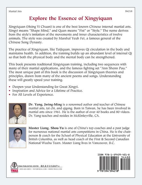 Produktbild: Xingyiquan