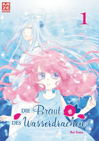 Produktbild: Die Braut des Wasserdrachen &ndash; Band 1