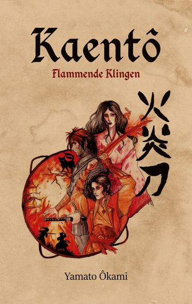 Kaentô, Taschenbuch von Yamato Ôkami, Twentysix Epic, 978-3-7407-0677-7