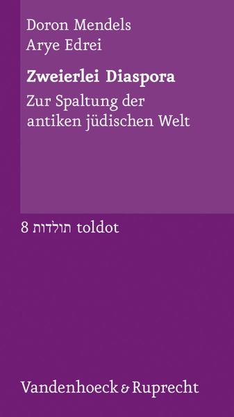 Produktbild: Zweierlei Diaspora