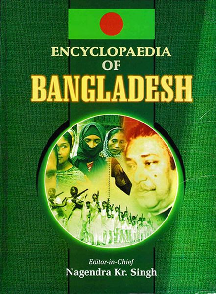 Produktbild: Encyclopaedia Of Bangladesh (Post-Independence Political Reconstruction In Bangladesh)