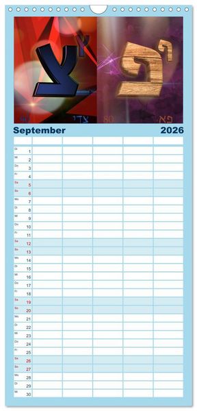 Produktbild: Familienplaner 2026 - Alefbet Hebr&auml;ische Lettern mit 5 Spalten (Wandkalender, 21 x 45 cm) CALVENDO