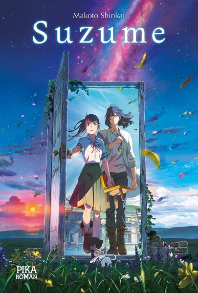 Produktbild: Suzume
