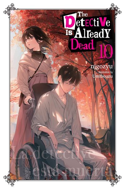 Produktbild: The Detective Is Already Dead, Vol. 10
