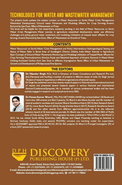 Produktbild: Technologies For Water and Wastewater Management
